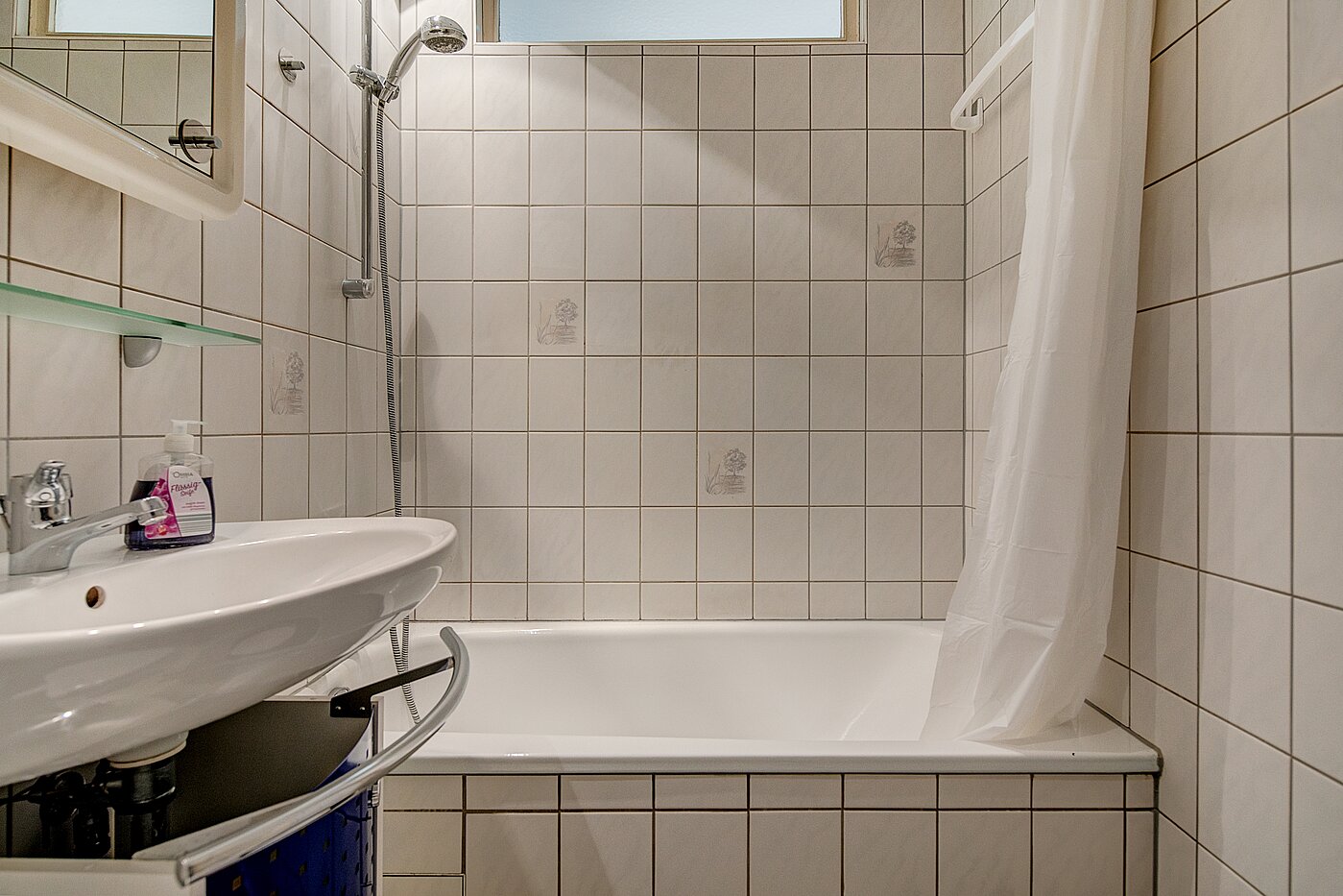 Apartment 部屋数 1 部屋 | München-Feldmoching | 70484 | Badezimmer