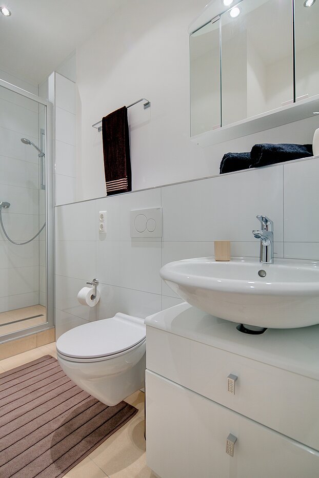 フラット 部屋数 4 部屋 | München-Neuhausen | 70471 | Badezimmer...