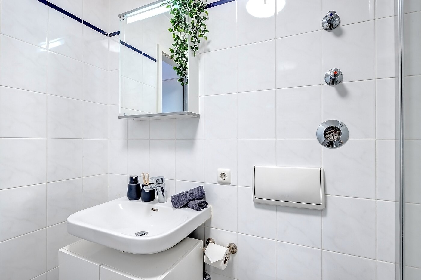 フラット 部屋数 2 部屋 | München-Maxvorstadt | 70001 | Modern ausgestattet