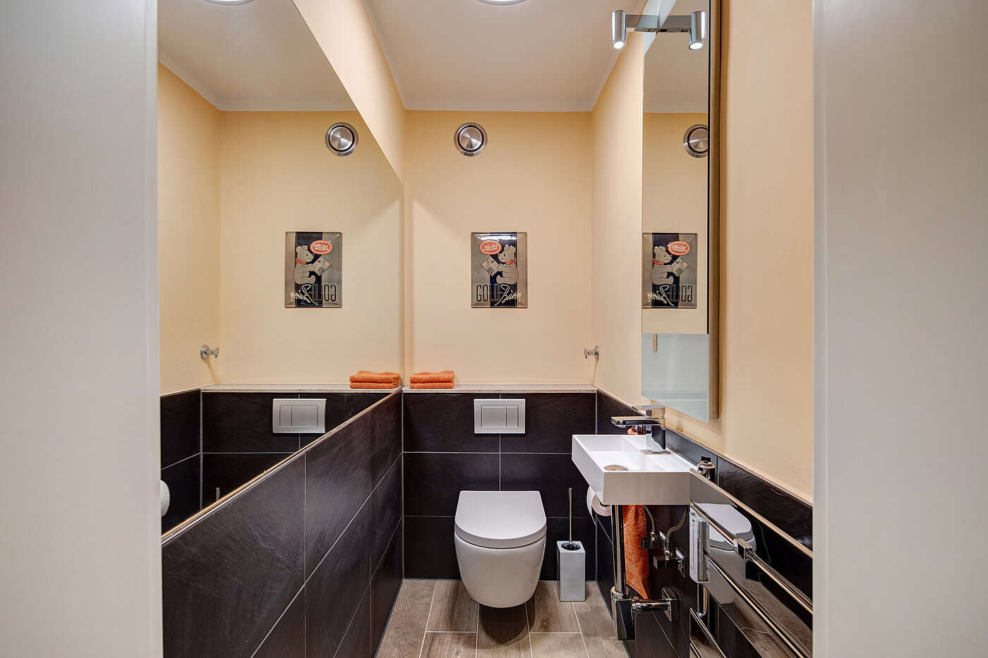 フラット 部屋数 4 部屋 | München-Aubing | 70276 | Gäste-WC