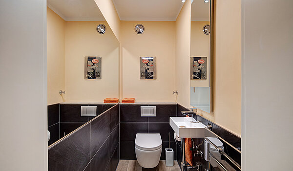 フラット 部屋数 4 部屋 | München-Aubing | 70276 | Gäste-WC