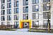 Apartment 部屋数 1 部屋 | München-Ramersdorf | 70415 | Außenansicht | Thumbnail