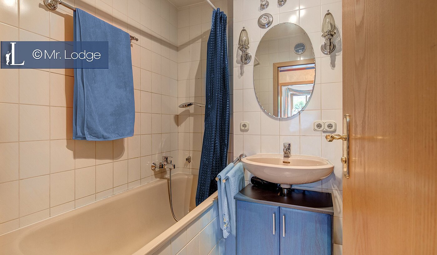 フラット 部屋数 2 部屋 | München-Lochhausen | 1706ML1 | Bad