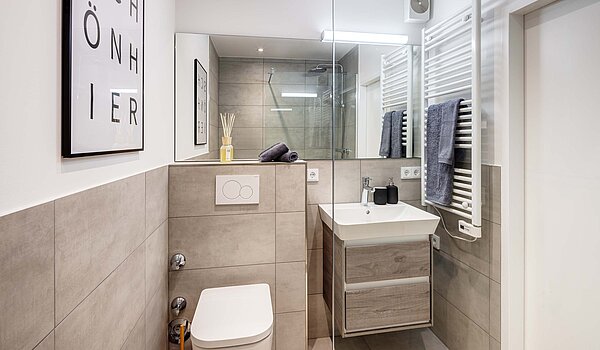 フラット 部屋数 1 部屋 | München-Bogenhausen | 70457 | Badezimmer