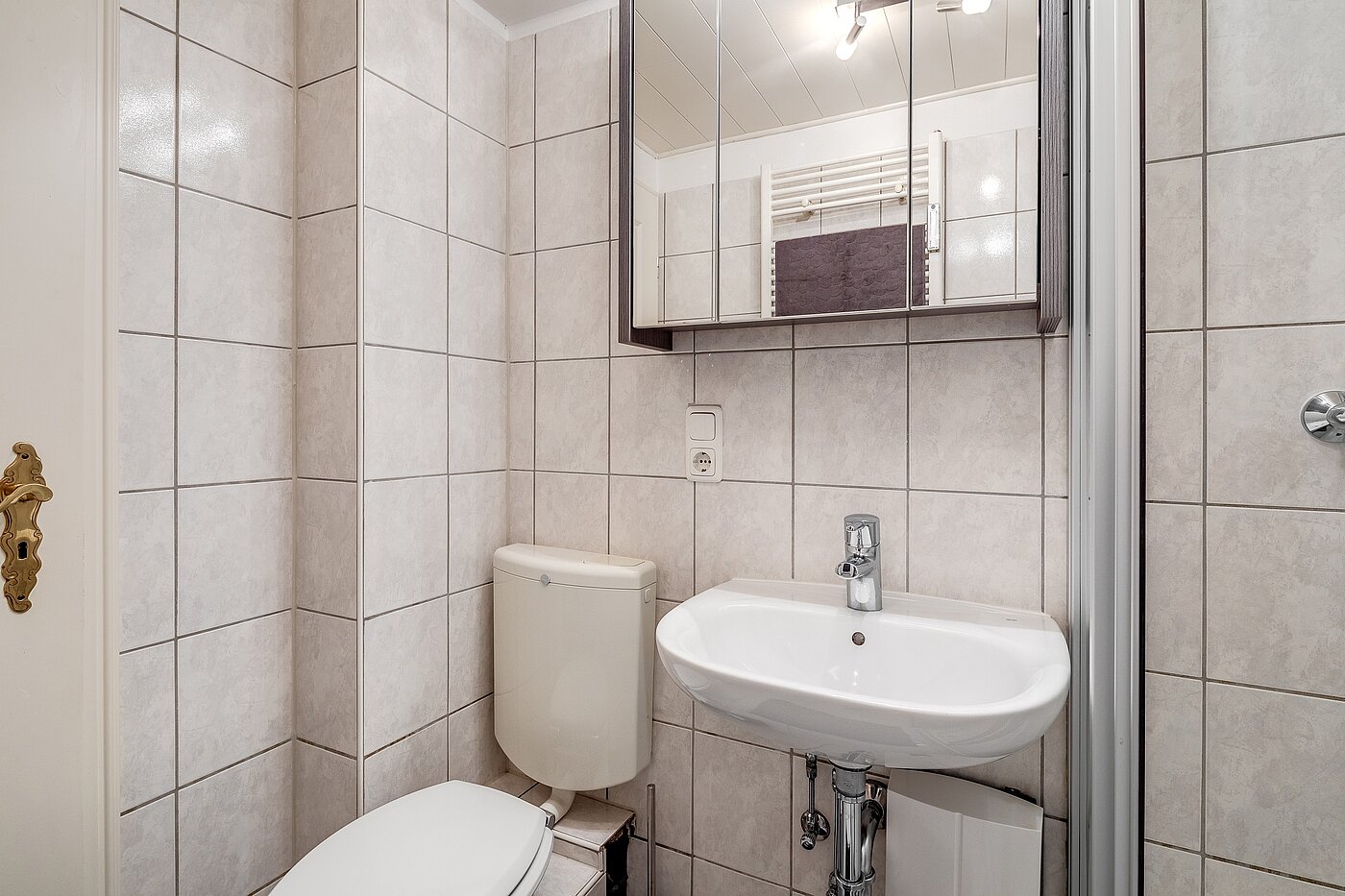 フラット 部屋数 1 部屋 | München | 70073 | ...zum Duschbad