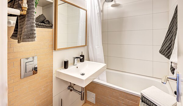 フラット 部屋数 1 部屋 | München-Schwabing | 2210ML3 | Bad mit Wanne...