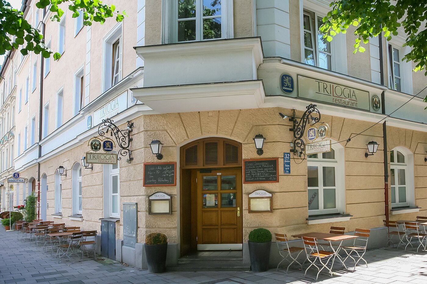フラット 部屋数 2 部屋 | München-Nymphenburg | 1805ML3 | In der Nähe