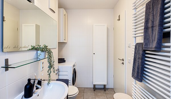 フラット 部屋数 2 部屋 | München-Schwabing | 703161 | Badezimmer