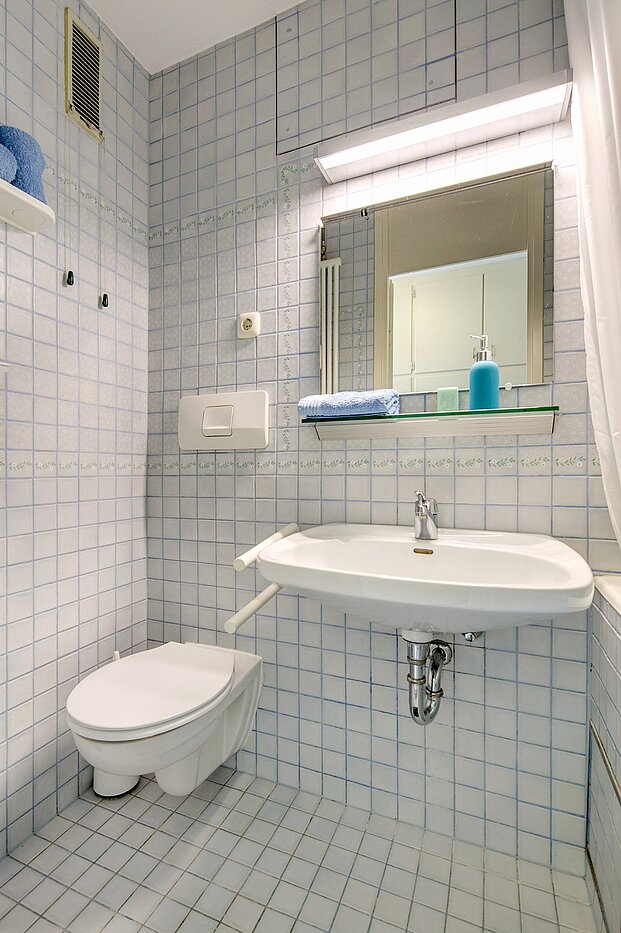 フラット 部屋数 1 部屋 | München-Maxvorstadt | 2105ML7 | Hell gefliestes Bad...