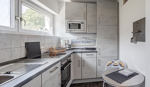 フラット 部屋数 1 部屋 | München-Feldmoching | 70456 | Küche