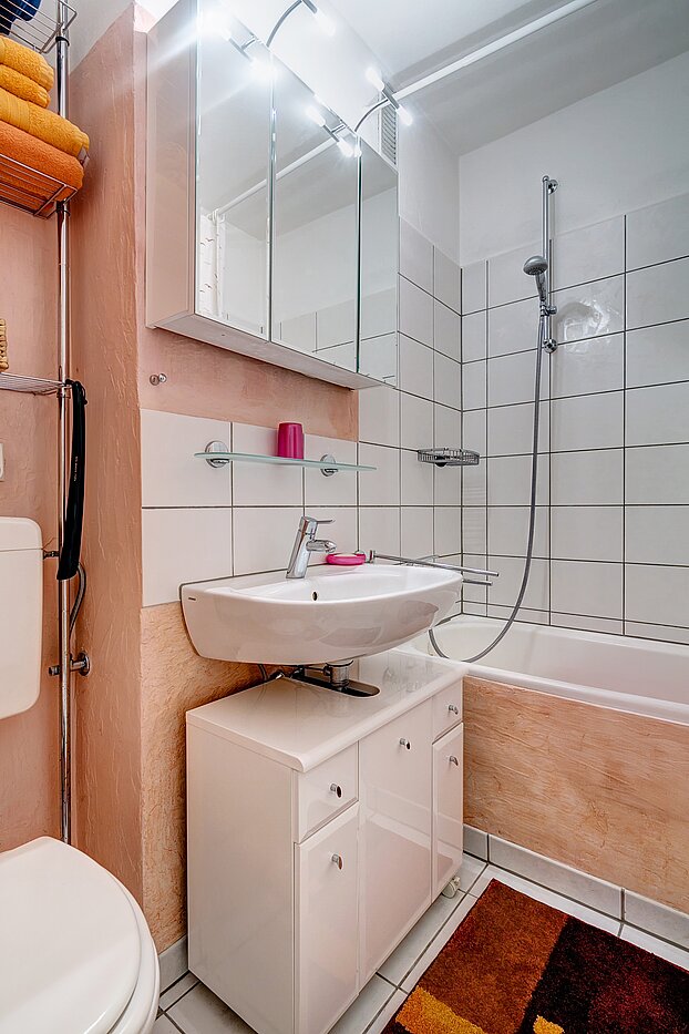 Apartment 部屋数 1 部屋 | München-Schwabing | 70257 | Bad mit...