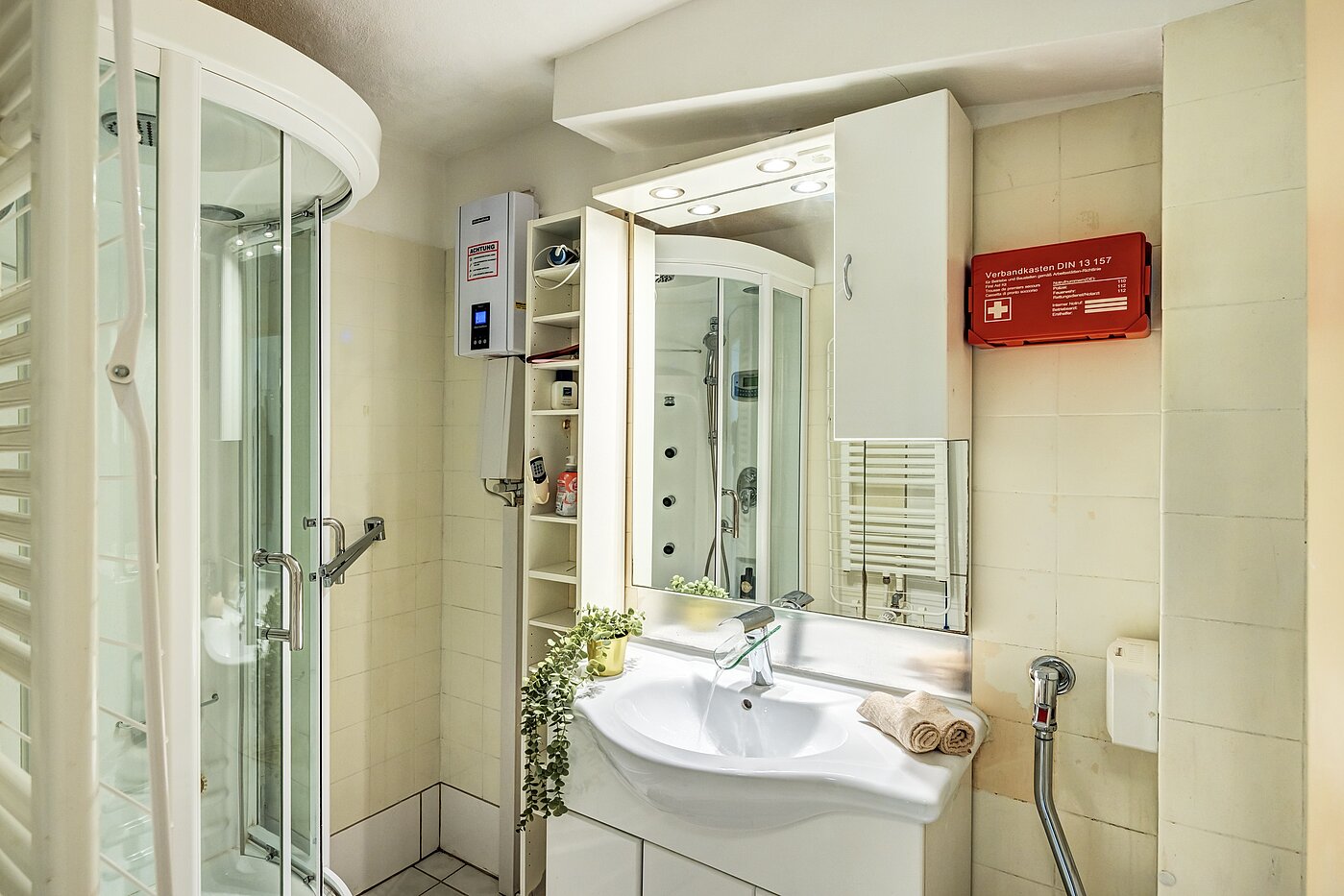 レイズド・グラウンドフロアー（一階が地表よりも高い） 部屋数 1 部屋 | München-Bogenhausen | 70301 | Badezimmer