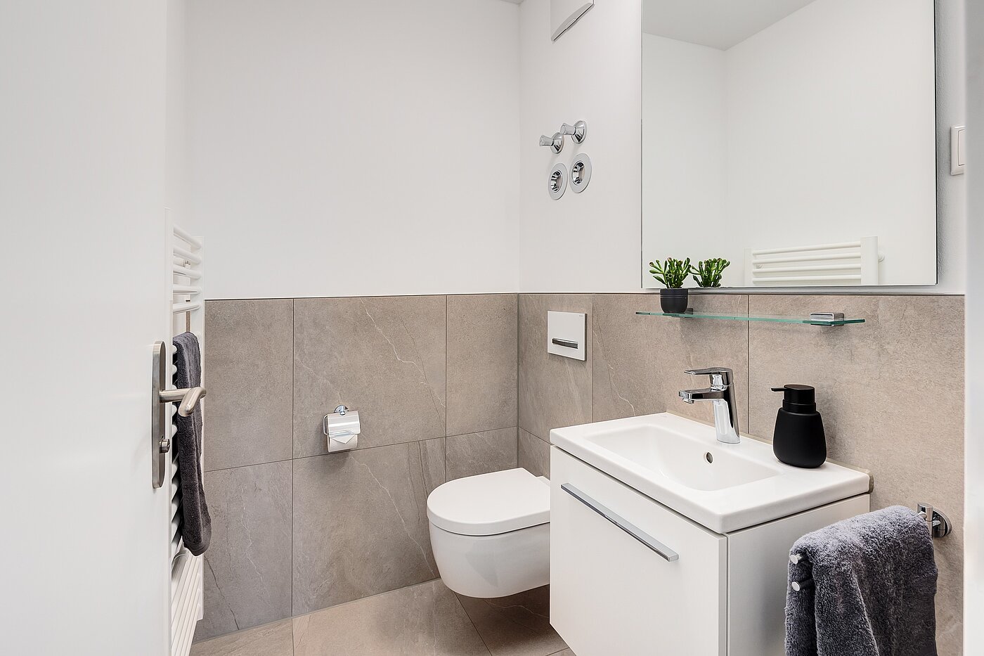 フラット 部屋数 3 部屋 | München-Oberföhring | 70246 | ...und Gäste-WC