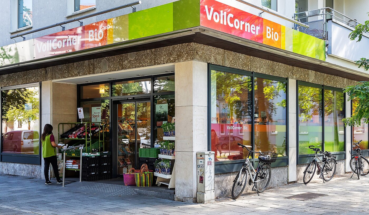 フラット 部屋数 1 部屋 | München-Nymphenburg | 2203ML1 | ...garantiert