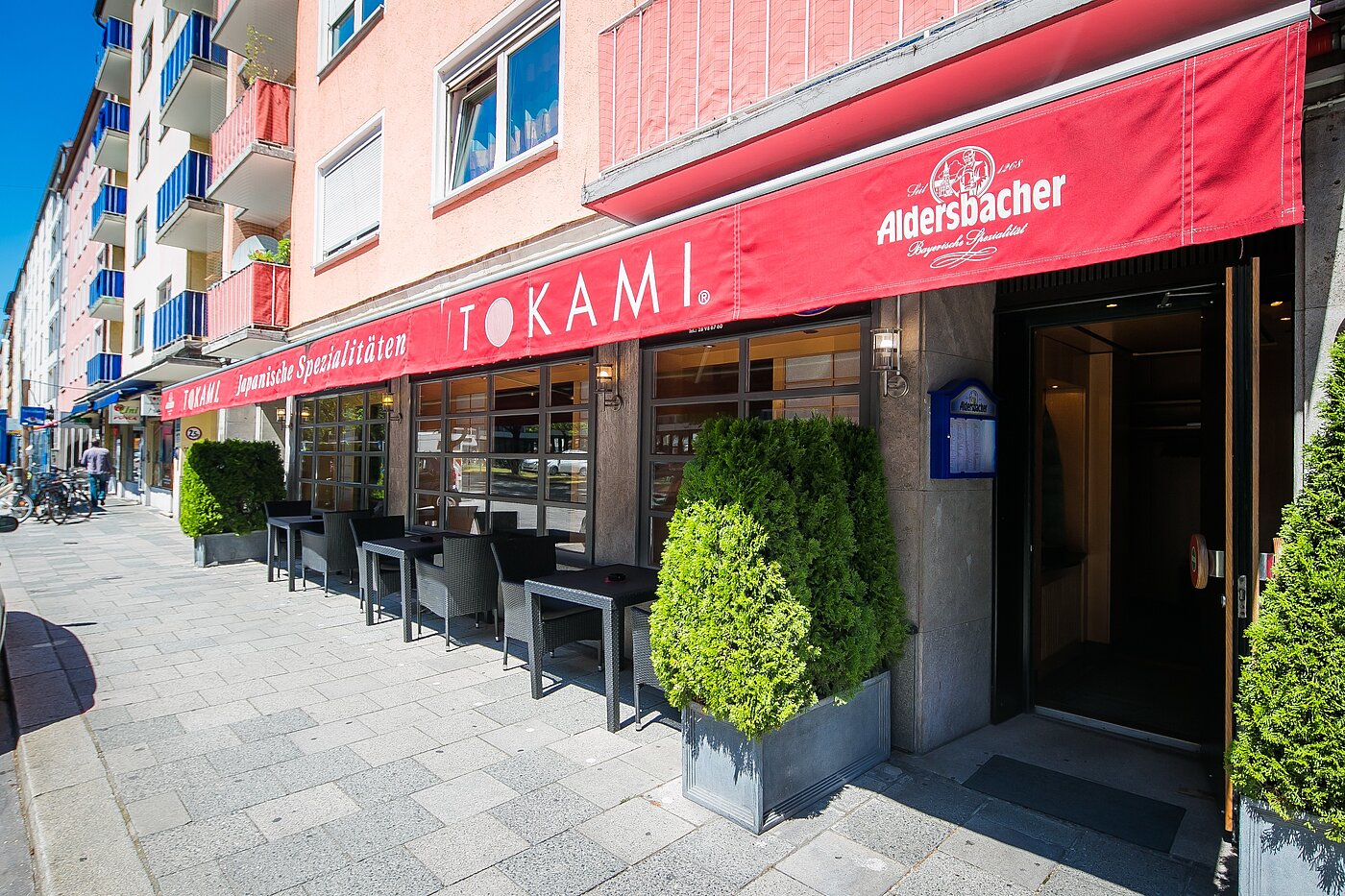 フラット 部屋数 2 部屋 | München-Maxvorstadt | 70001 | In nächster Umgebung