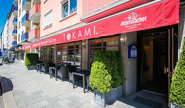 フラット 部屋数 2 部屋 | München-Maxvorstadt | 70001 | In nächster Umgebung