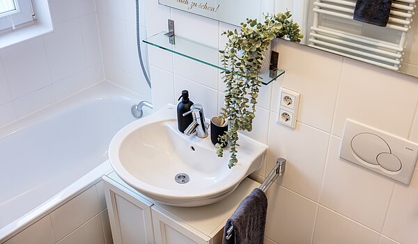 フラット 部屋数 2 部屋 | München-Schwabing | 703161 | Waschbeckenunterschrank