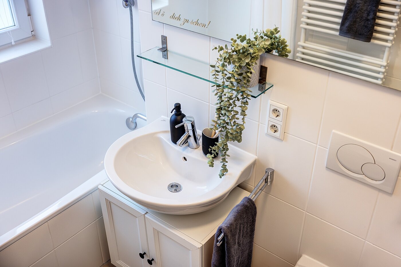 フラット 部屋数 2 部屋 | München-Schwabing | 703161 | Waschbeckenunterschrank