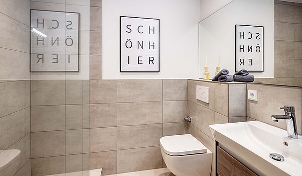 フラット 部屋数 1 部屋 | München-Bogenhausen | 70457 | Modern gefliest