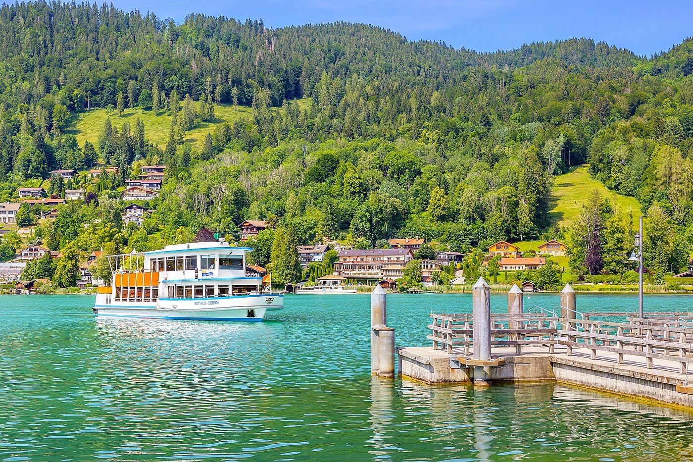 Mehrfamilienhaus 部屋数 11 部屋 | Rottach-Egern | 70215 | Anlegestelle "Am Seebad"