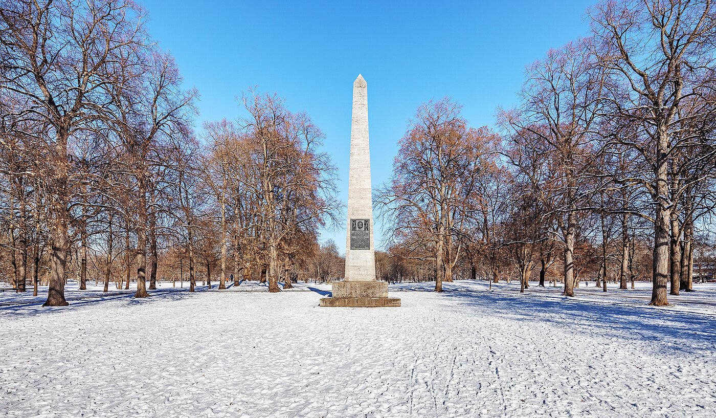 Apartment 部屋数 1 部屋 | München-Milbertshofen | 70183 | Luitpoltpark