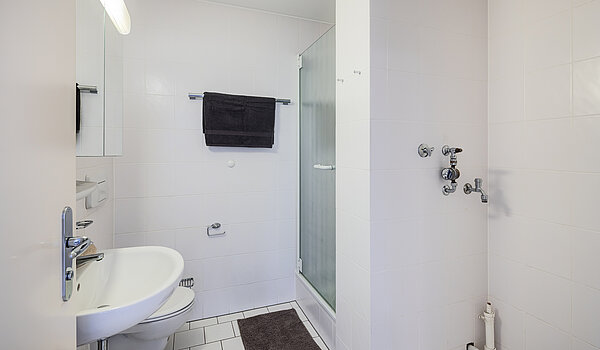 フラット 部屋数 3.5 部屋 | München-Bogenhausen | 70305 | Separates...
