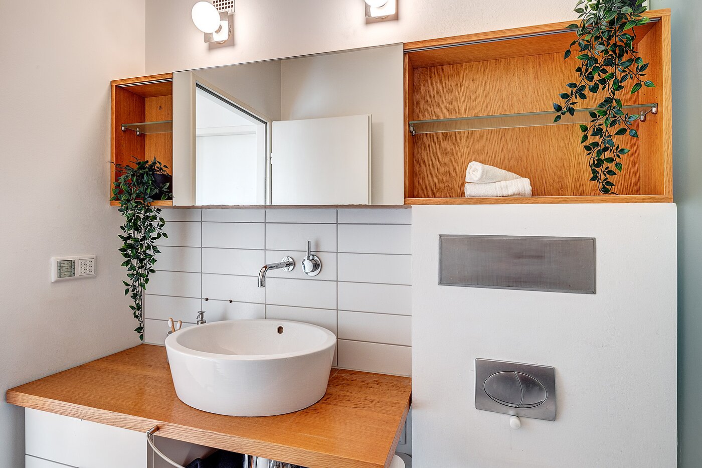 フラット 部屋数 3 部屋 | Unterschleißheim | 70003 | Modernes Bad...