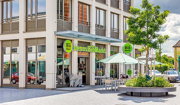 角のテラスハウス 部屋数 6 部屋 | Germering | 70033 | Kurze Wege garantiert