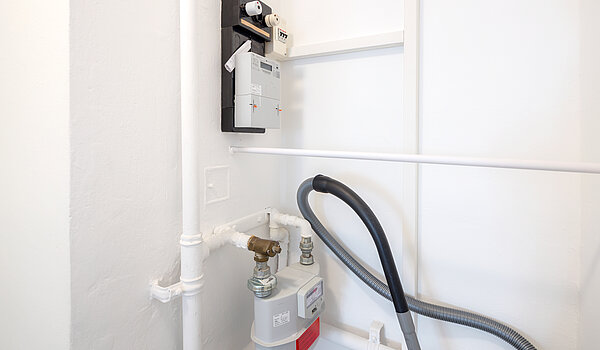 フラット 部屋数 2 部屋 | München-Sendling | 70414 | Heizraum