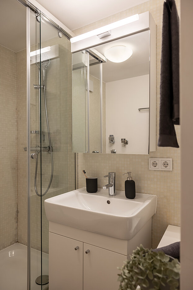 フラット 部屋数 2 部屋 | München-Solln | 70418 | Badezimmer...