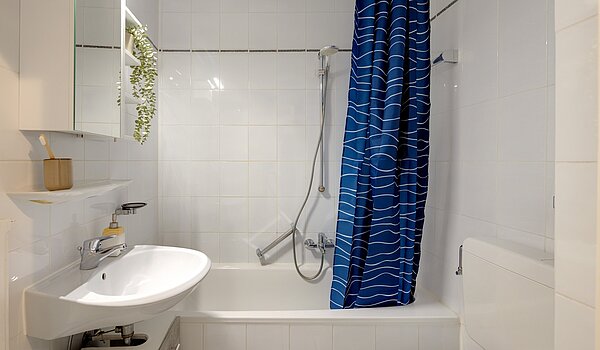 Apartment 部屋数 1 部屋 | München-Sendling-Westpark | 70395 | ...Wanne