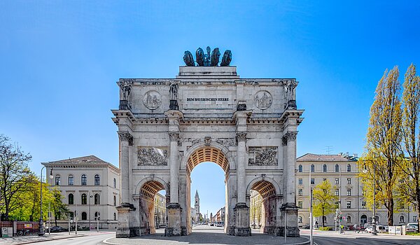 フラット 部屋数 1 部屋 | München-Maxvorstadt | 70165 | ...Geschichte...