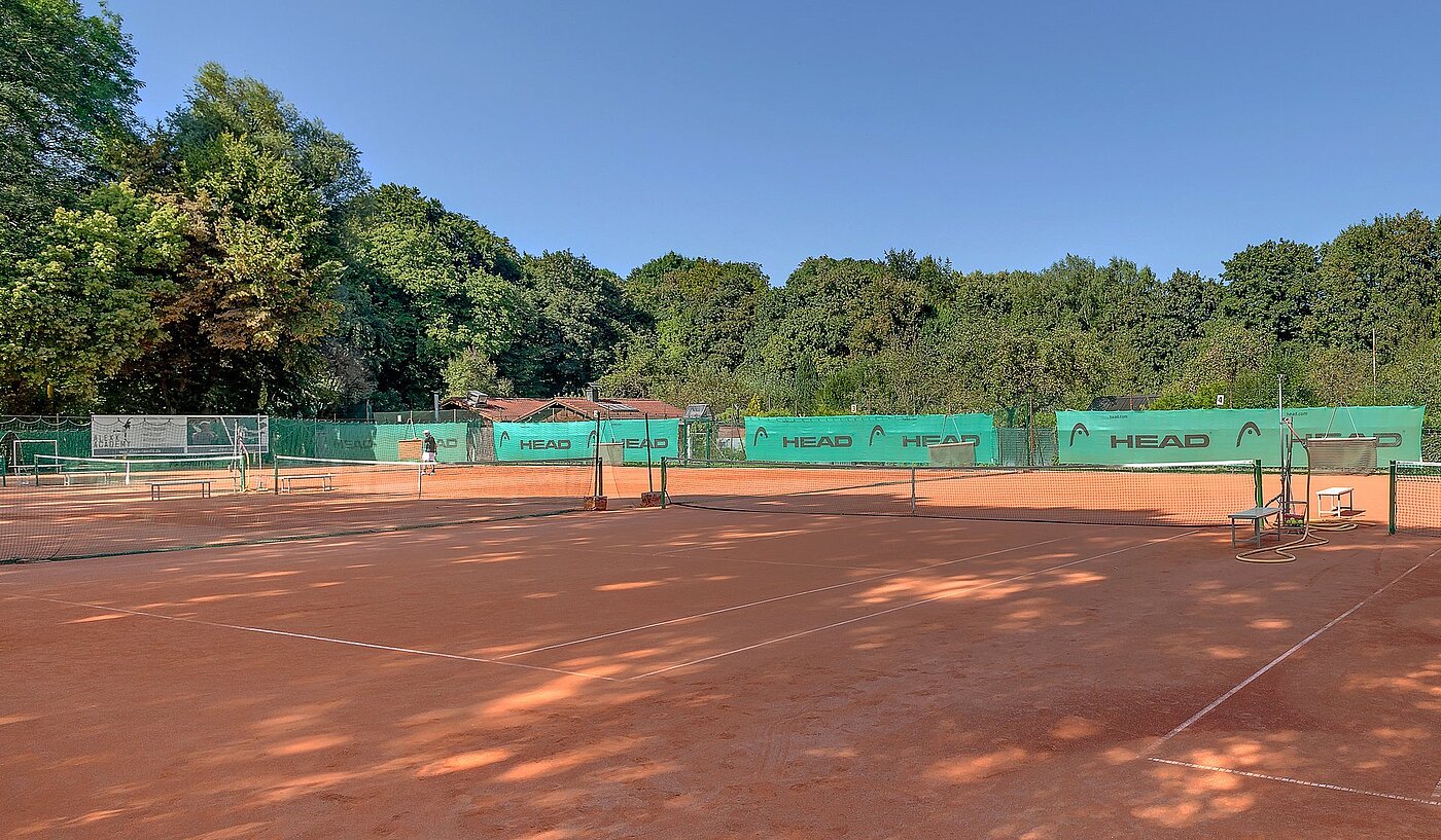 フラット 部屋数 2 部屋 | München-Schwabing | 2004ML1 | Freizeitmöglichkeiten