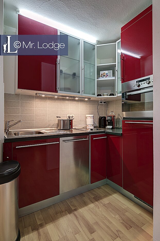 フラット 部屋数 1 部屋 | München-Sendling-Westpark | 1706ML8 | Geschmackvolle Küche