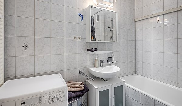 フラット 部屋数 1 部屋 | München-Feldmoching | 70456 | Badezimmer