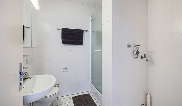 フラット 部屋数 3.5 部屋 | München-Bogenhausen | 703052 | Separates...