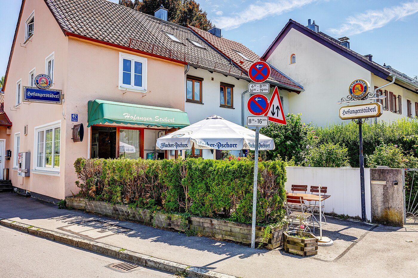 フラット 部屋数 3 部屋 | München-Ramersdorf | 2206ML4 | ...um die Ecke...