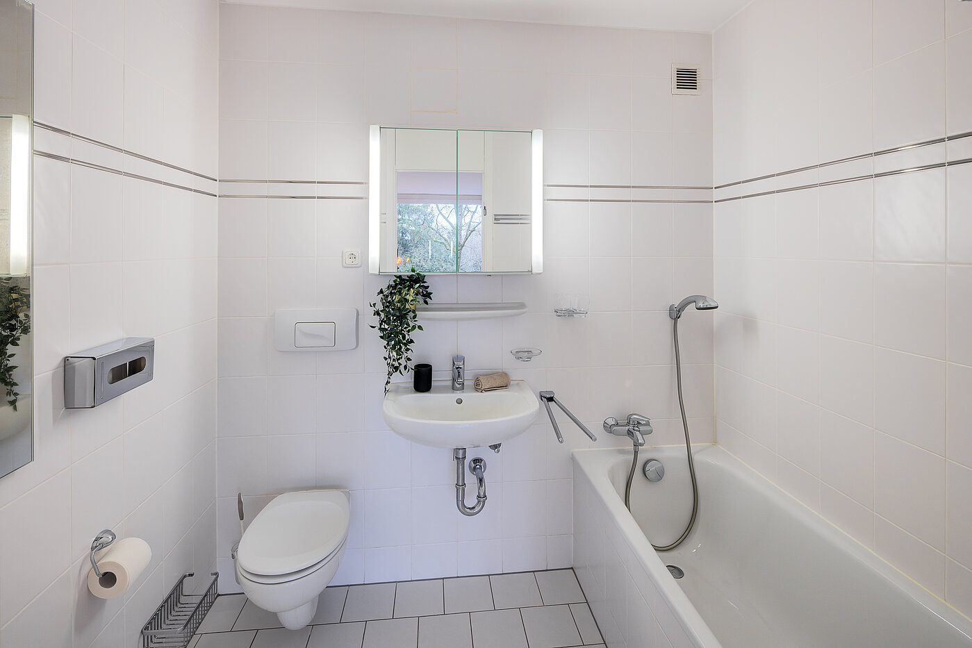 フラット 部屋数 3.5 部屋 | München-Bogenhausen | 70305 | Bad en Suite