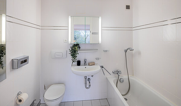 フラット 部屋数 3.5 部屋 | München-Bogenhausen | 70305 | Bad en Suite
