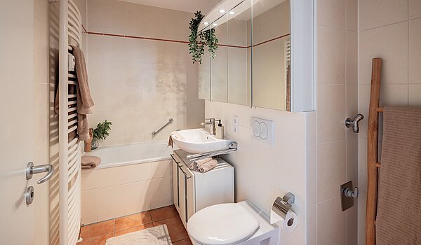 フラット 部屋数 2 部屋 | München-Bogenhausen | 70396 | Badezimmer...