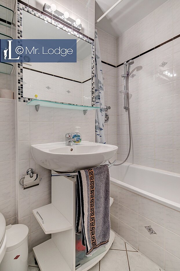 フラット 部屋数 1 部屋 | München-Milbertshofen | 1710ML5 | weißes Bad