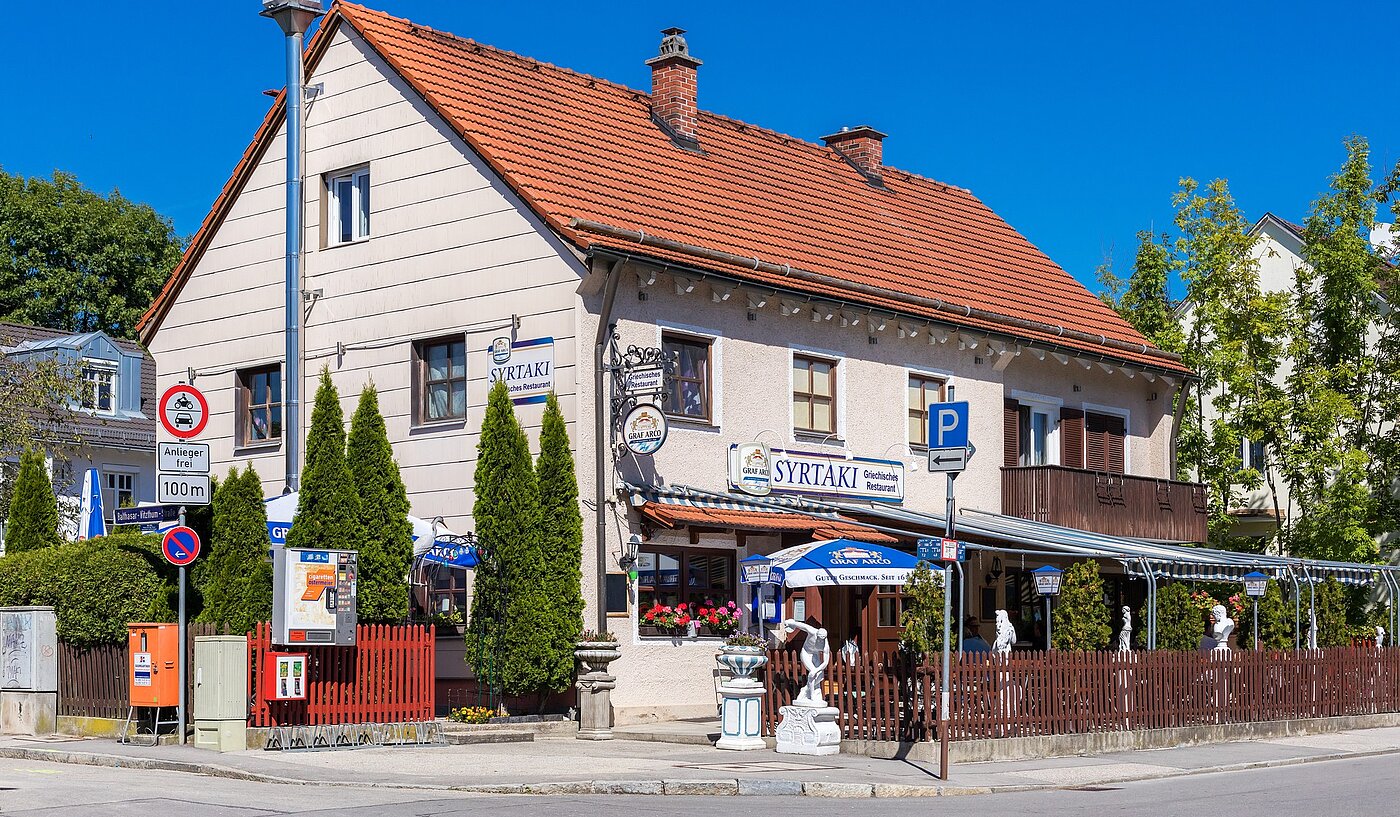 フラット 部屋数 3 部屋 | Gauting | 70116 | Kulinarik