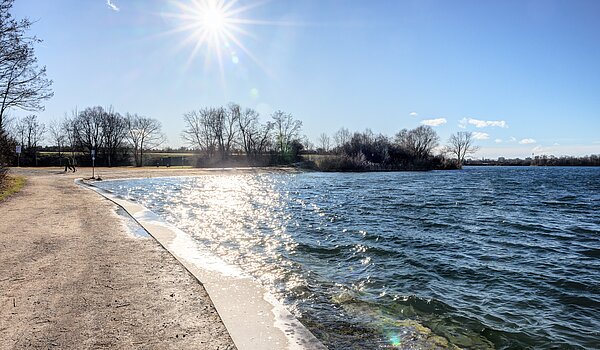 センターハウス 部屋数 5 部屋 | Unterschleißheim | 70187 | Hollerner See