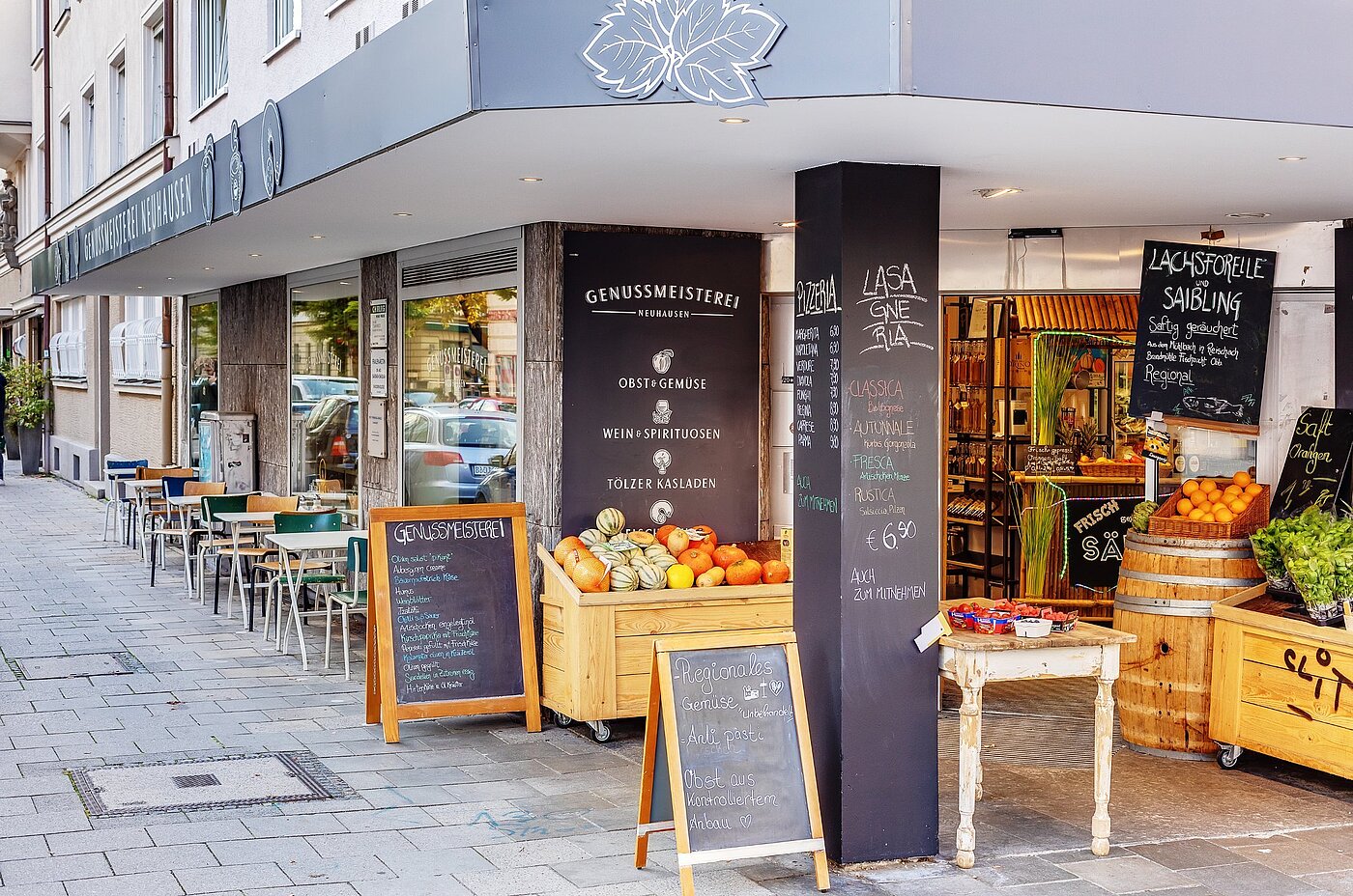 フラット 部屋数 1 部屋 | München-Neuhausen | 2010ML6 | Feinkostladen in der Nähe