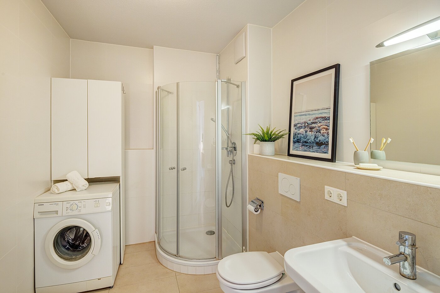 フラット 部屋数 2 部屋 | München-Obergiesing | 70150 | ...mit Dusche