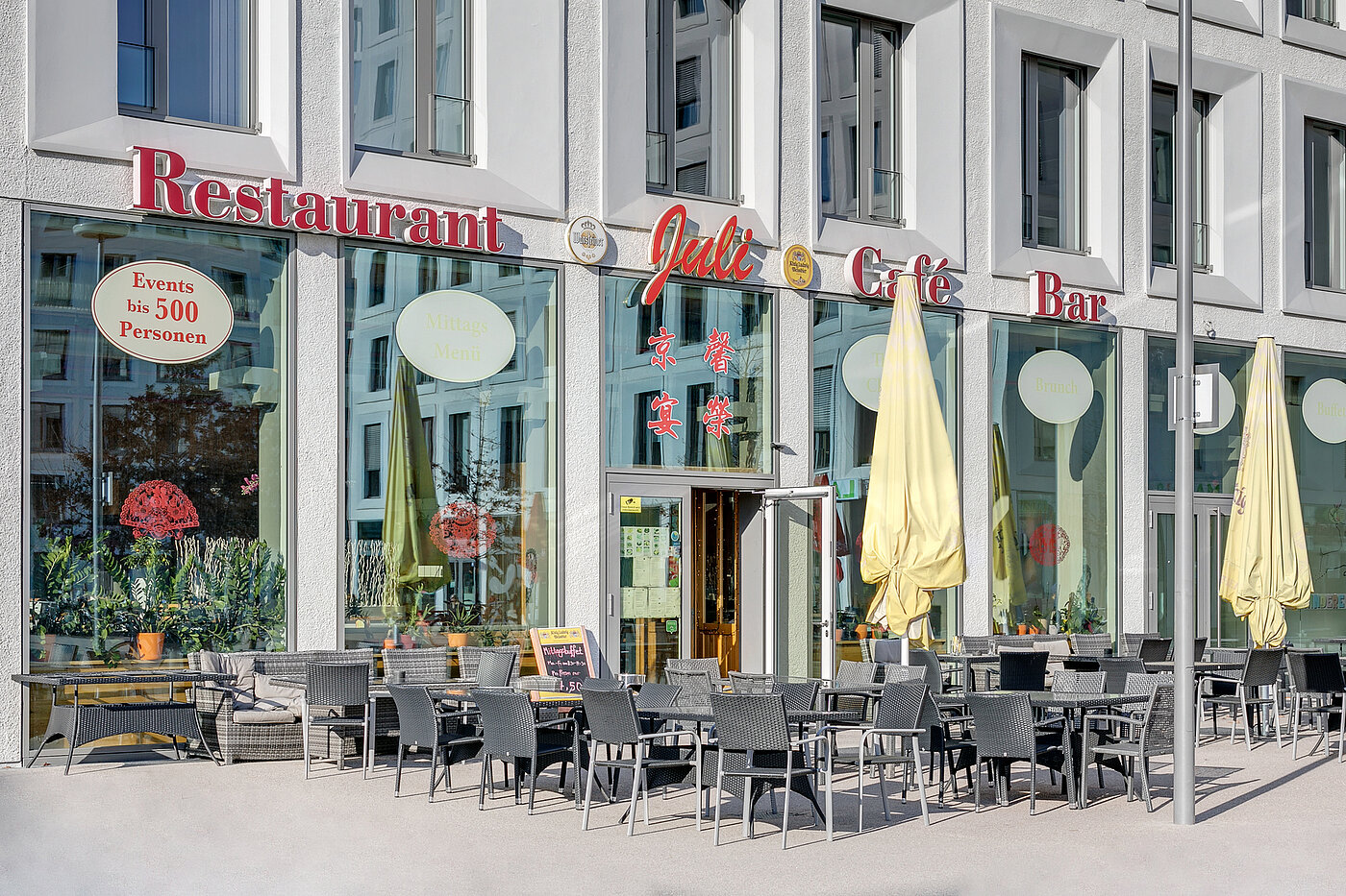 Apartment 部屋数 1.5 部屋 | München-Neuhausen | 70179 | Sehr gute...