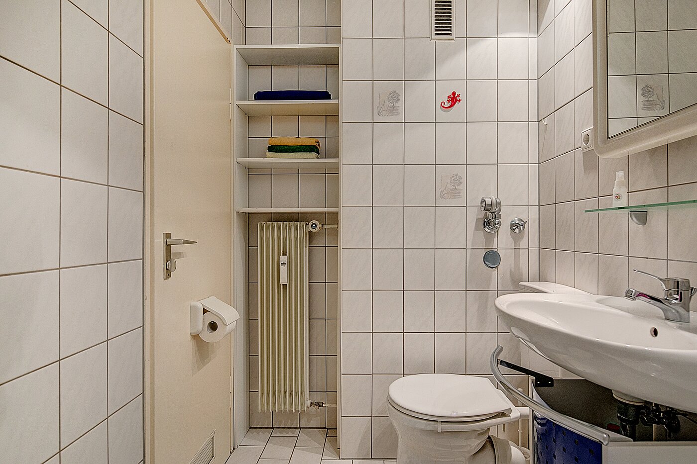 Apartment 部屋数 1 部屋 | München-Feldmoching | 70484 | Badezimmer