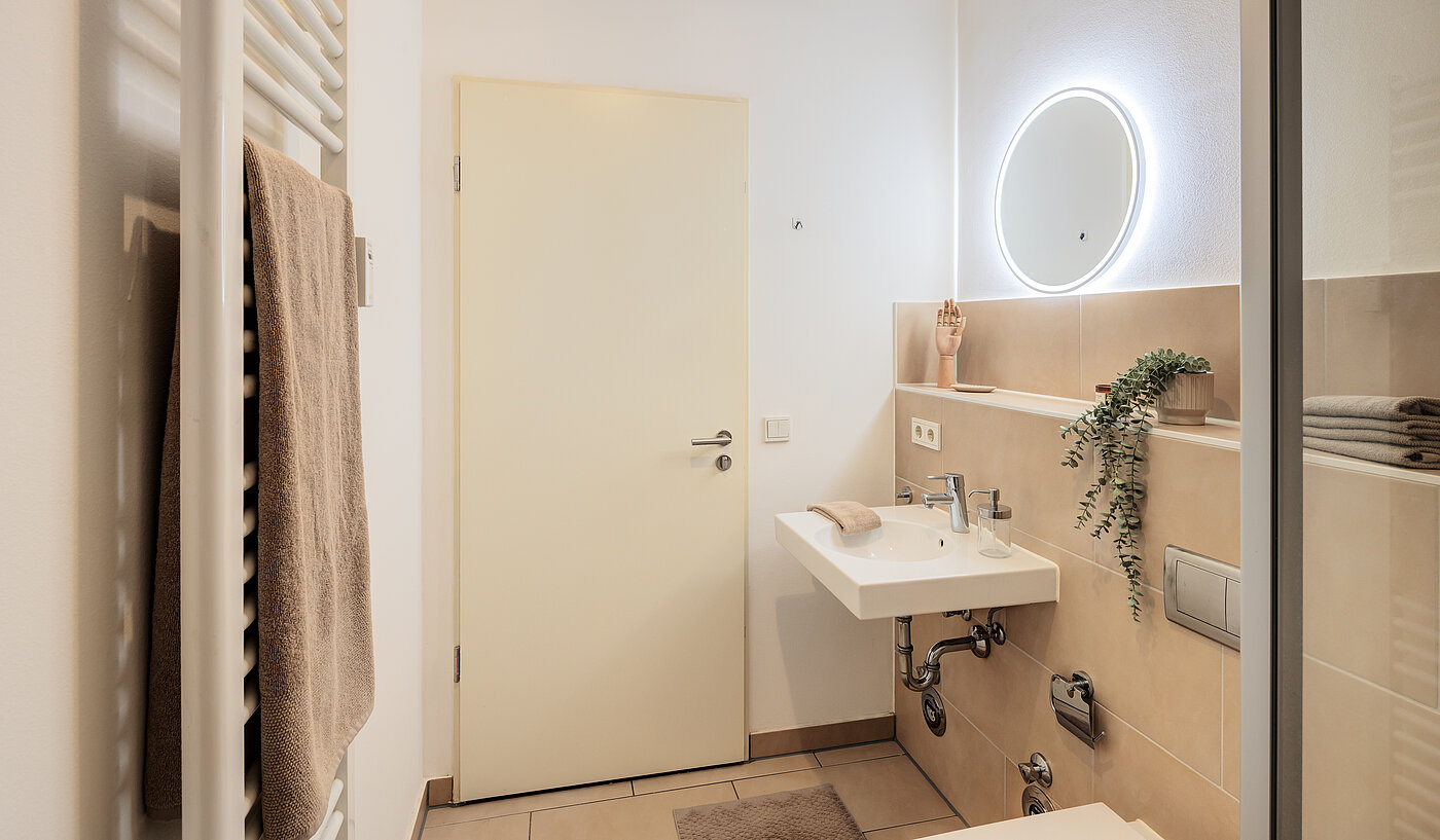 Apartment 部屋数 1 部屋 | München-Ramersdorf | 70415 | Badezimmer