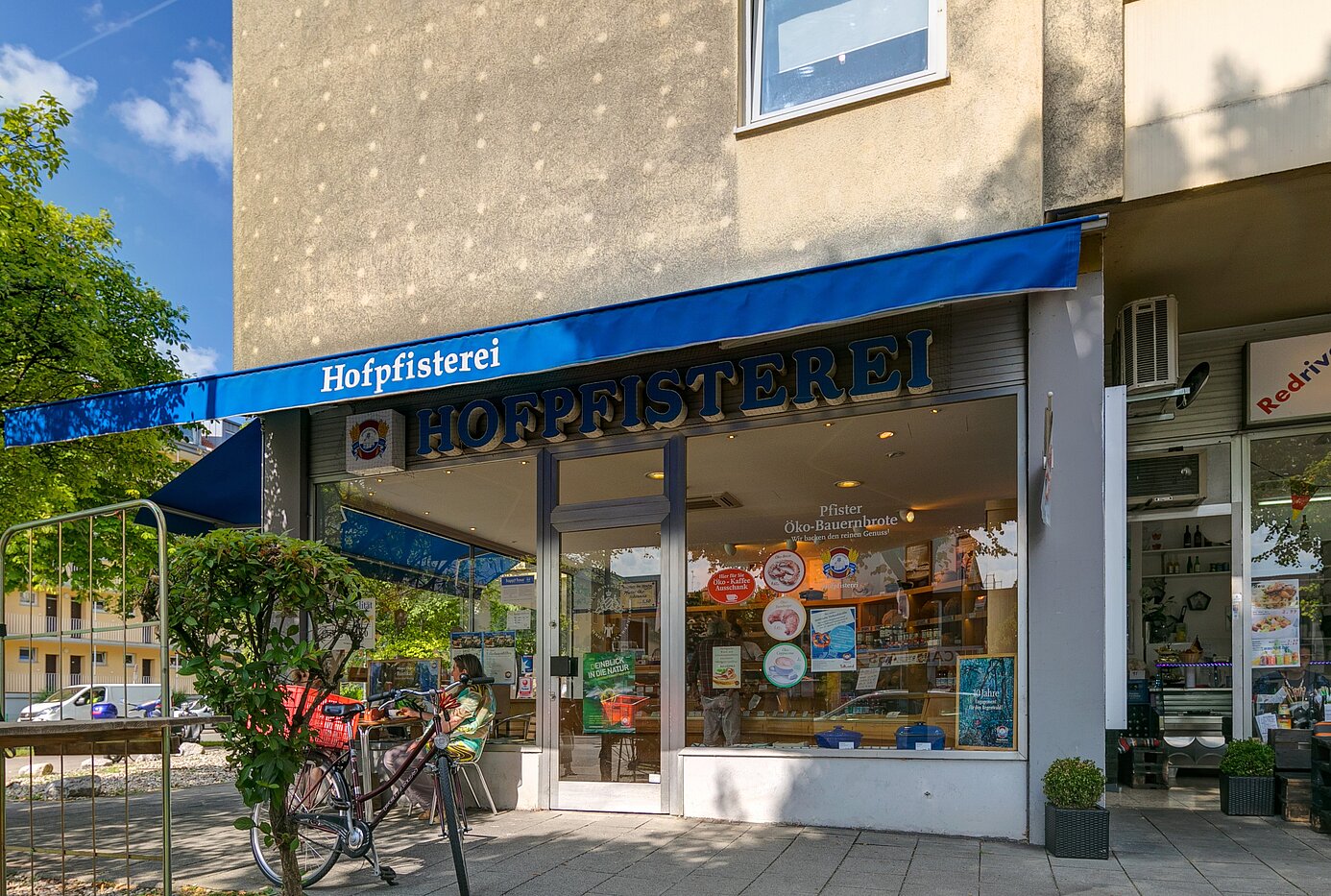 フラット 部屋数 2 部屋 | München-Sendling-Westpark | 2204ML2 | ...in unmittelbarer Nähe