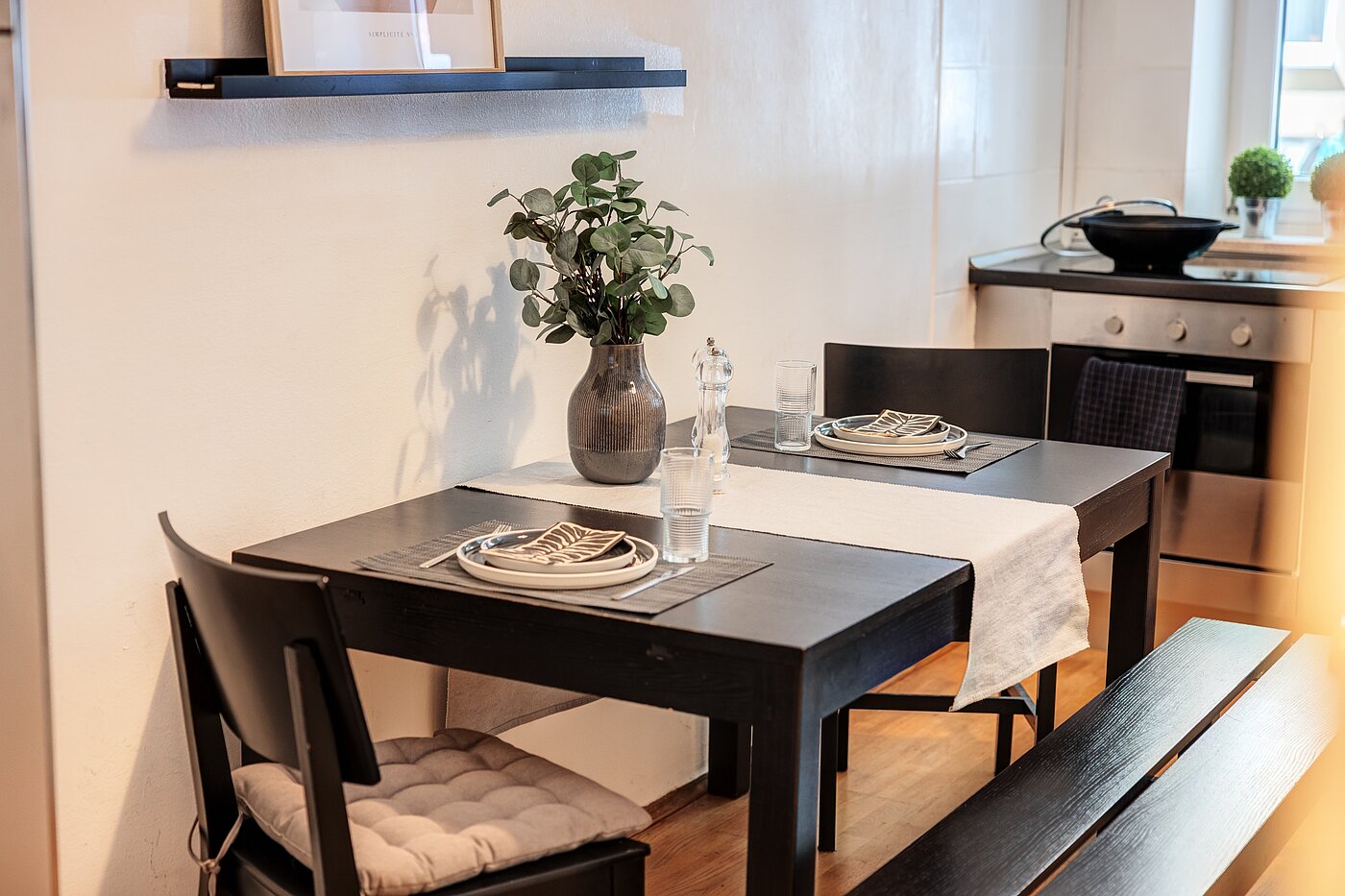 フラット 部屋数 1.5 部屋 | München-Neuhausen | 70473 | Gemütlicher Essplatz